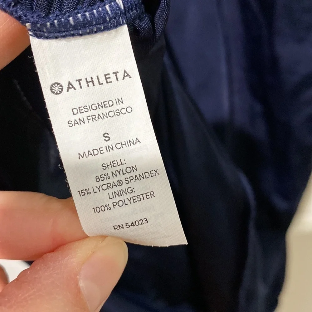 Athleta cup blue